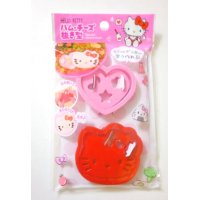 Hello Kitty Ham Cheese Cutter Mold Present Party Brand New