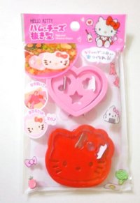 Hello Kitty Ham Cheese Cutter Mold Present Party Brand New