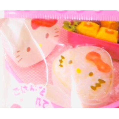 Photo2: Hello Kitty Rice ball case & cutter mold set Present Party Brand New