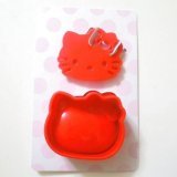 Hello Kitty Rice Mold Present Party Brand New