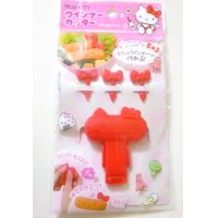 Hello Kitty Sausage Cutter Mold Present Party Brand New