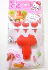 Hello Kitty Sausage Cutter Mold Present Party Brand New