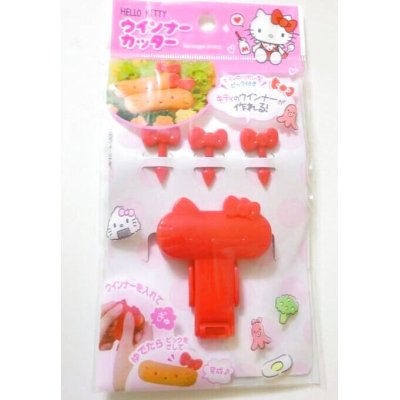 Photo1: Hello Kitty Sausage Cutter Mold Present Party Brand New