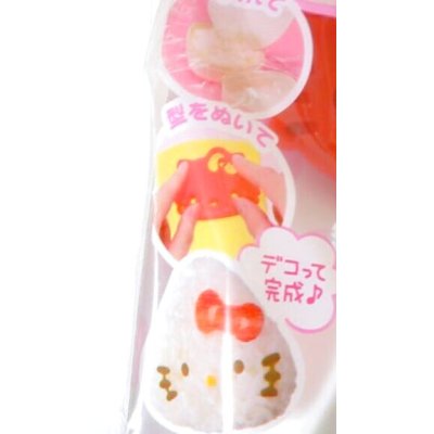 Photo3: Hello Kitty Rice ball case & cutter mold set Present Party Brand New