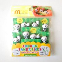 Bento Lunch Box Accessory Food Picks Panda 8 pcs Brand-New