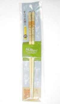 San-X Rilakkuma chopsticks yellow Brand New