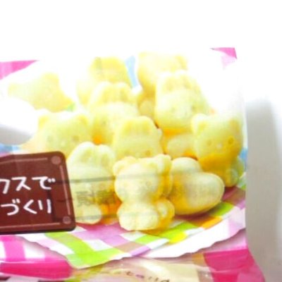 Photo4: Castella Animal Mold Bear Rabbit Heart Pink New