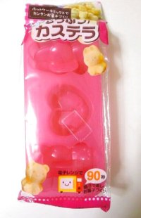 Castella Animal Mold Bear Rabbit Heart Pink New