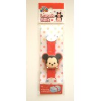 Dinsey Mickey Mouse Bento Lunch Box Belt Red Brand New