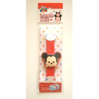 Photo1: Dinsey Mickey Mouse Bento Lunch Box Belt Red Brand New