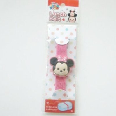 Photo1: Dinsey Minnie Mouse Bento Lunch Box Belt Pink Brand New