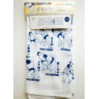 Tenugui Cotton Cloth Sumo techniques white Japanese 100% Cotton Brand-New