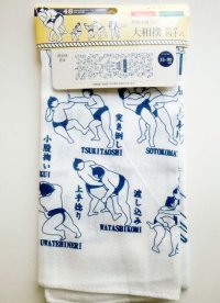 Tenugui Cotton Cloth Sumo techniques white Japanese 100% Cotton Brand-New