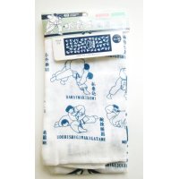 Tenugui Cotton Cloth Judo techniques white Japanese 100% Cotton Brand-New