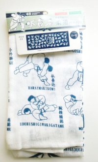 Tenugui Cotton Cloth Judo techniques white Japanese 100% Cotton Brand-New