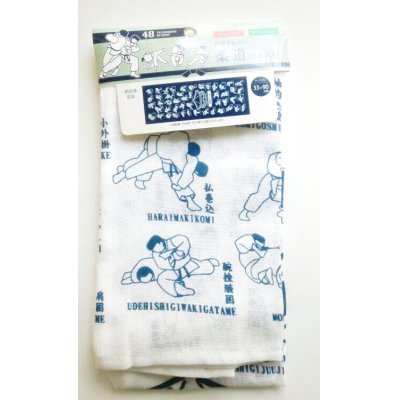 Photo1: Tenugui Cotton Cloth Judo techniques white Japanese 100% Cotton Brand-New