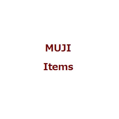 Photo1: MUJI