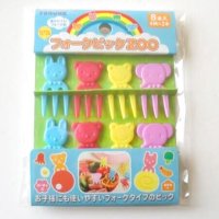 Bento Lunch Box Accessory Food Fork Picks Animal Forks Zoo 8 pcs Brand-New