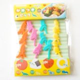 Bento Lunch Box Accessory Food Picks animal bite 12 pcs Brand-New