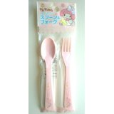 Sanrio My Melody Spoon Fork set Bento Lunch Party New