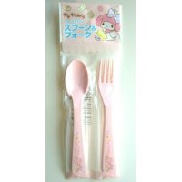 Sanrio My Melody Spoon Fork set Bento Lunch Party New