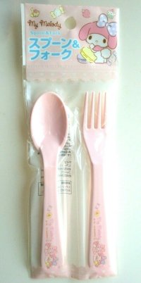 Sanrio My Melody Spoon Fork set Bento Lunch Party New