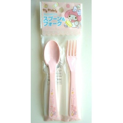 Photo1: Sanrio My Melody Spoon Fork set Bento Lunch Party New