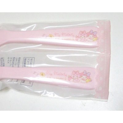 Photo2: Sanrio My Melody Spoon Fork set Bento Lunch Party New