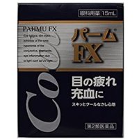 Pahmu FX Cool Eye Drops 15ml Japan New