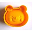 Photo2: Silicone Chocolate Cake Jelly Pudding Mold Plump Bear Animal Brand New (2)