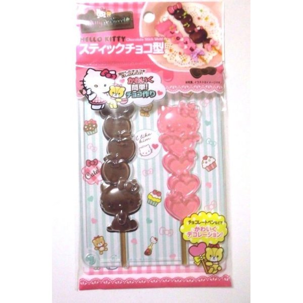 Photo1: Hello Kitty Chocolate Mold Party Gift Present Pocky Stick Brand New (1)