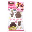 Photo1: Hello Kitty Chocolate Mold Party Gift Present House Heart Brand New (1)