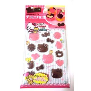 Photo: Hello Kitty Chocolate Mold Party Gift Present Ribbon Heart Apple Brand New