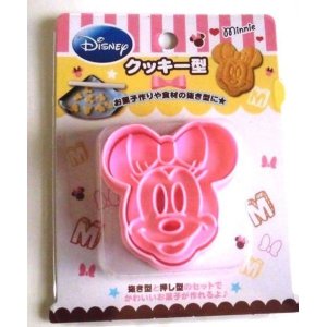 Photo: Disney Minnie Mouse Cookie Cutter Mold Bento Lunch Party Stamp Brand-New