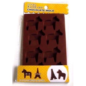 Photo: Chocolate Silicone Mold Horse Brand New