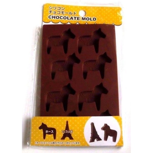 Photo1: Chocolate Silicone Mold Horse Brand New (1)