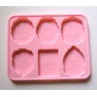 Photo1: Silicone Chocolate Mold Antique Style Pink Brand New (1)