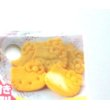 Photo2: Hello Kitty Cookie Cutter Mold Present Party Brand New (2)