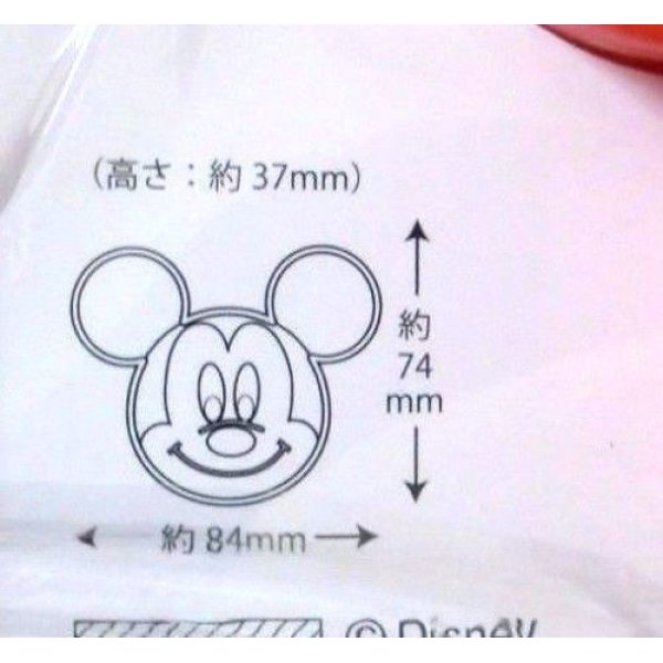 Photo4: Disney Mickey Mouse Silicone Cake Mold Present Party Brand New (4)