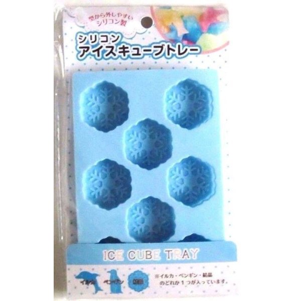 Photo1: Chocolate Ice Gummy Silicone Mold Snow Crystal Brand New (1)