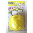 Photo1: Doraemon Dorami Boiled Egg Mold Bento Lunch Salad Japan New (1)