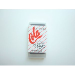 Photo: Kneaded Eraser the scent of Cola Brand New