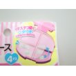 Photo4: Sanrio My Melody Accessories Pill False Eyelash Case Pink New (4)