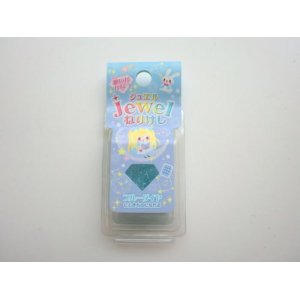 Photo: Kneaded Glitter Scented Eraser Jewel Soda Blue Brand New