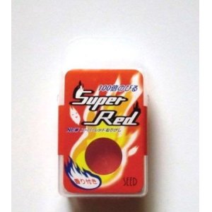 Photo: Kneaded Scented Eraser Brand New Super Elastic Red