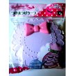 Photo1: Ribbon Dolly Fairy 3 level False Eyelash Case Purple Pink Brand-New (1)