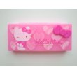 Photo1: Sanrio Hello Kitty False Eyelash Pill Accessories Case Brand New (1)