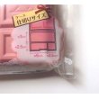 Photo4: Chocolate False Eyelash Pill Case Pink Brand-New (4)