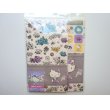 Photo1: Sanrio Hello Kitty Letter Set Rose Purple Brand New (1)