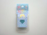 Photo: Kneaded Glitter Scented Eraser Jewel Soda Blue Brand New